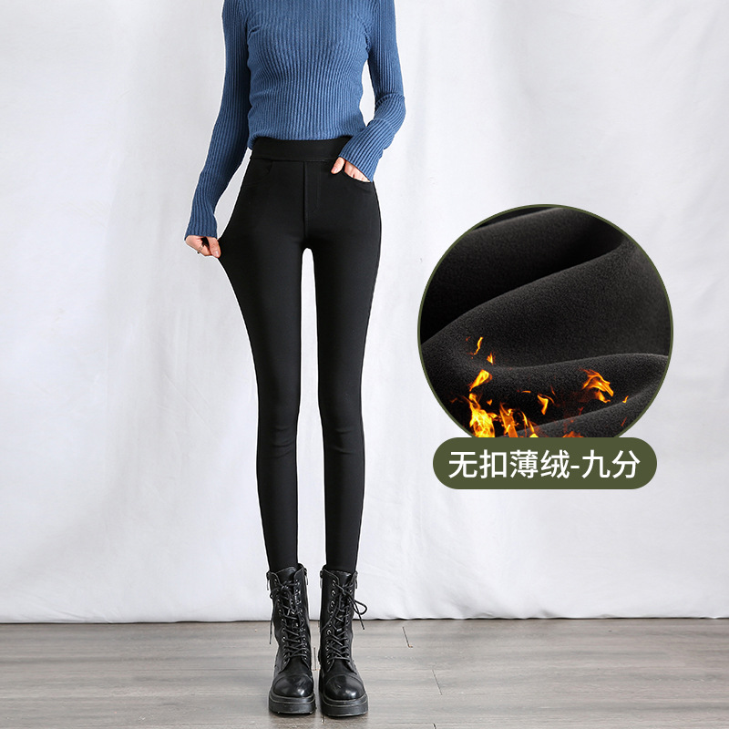 얇은 벨벳 신축성 있는 허리 블랙 팬츠 [블랙 나인포인트 팬츠]