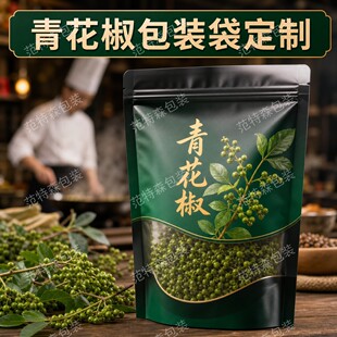 ���໨�����b�����X�������������朴������Ϸ�������ʳƷ��