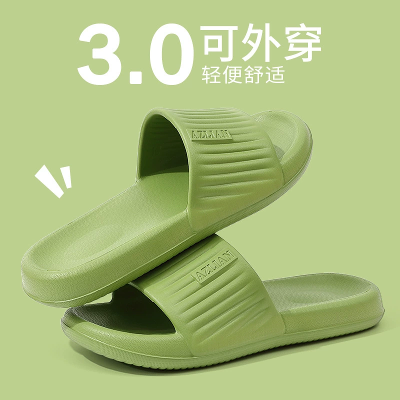 Холодные тапочки женский лето eva не вонючие ноги пара мягкого дна дома в помещении бытовая ванная комната противоскользящая ванна тапочки мужчины