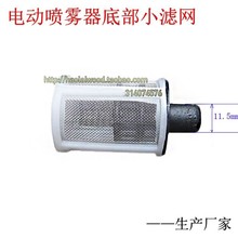 ��ؓʽ늄Ӈ��F��Ͱ���^�V�W �r�È@�ִ�șˮ���Mˮ��С�V�W ���