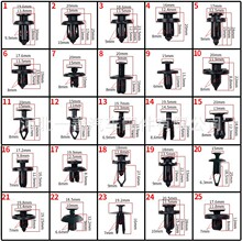 现货汽车卡扣 门板装饰塑料卡子 尼龙挡泥板膨胀扣夹子 汽车配件