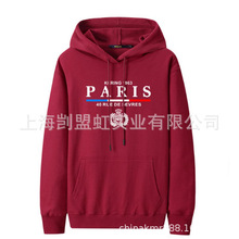 酒红色连帽卫衣印logo春秋棉拉绒加厚供应公司女士帽衫文艺复古风