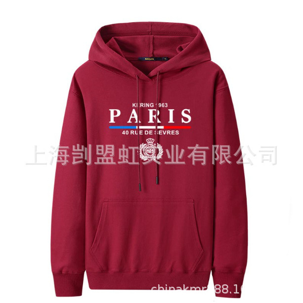 酒红色连帽卫衣印logo春秋棉拉绒加厚供应公司女士帽衫文艺复古风