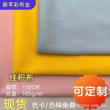 �F؛75D�p��ѷe�� �ͺ�Ь��Ь���ִ��ﲼ