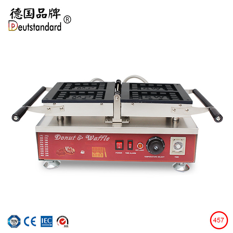 新品翻盖两块大块M2图案奶香华夫，德国品牌翻转两块M2图案华夫机