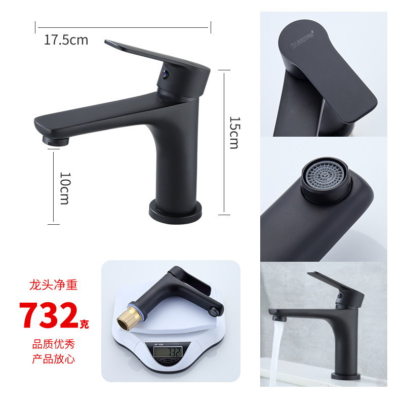 Basin faucet bathroom bathroom sink faucet full copper splash-proof swivel cold and hot water faucet