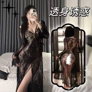 ��ʽ�����ٽz���y͸ҕ�B��ȹ�Ը�¶���{����Ó��Ȥ�����T��˯��