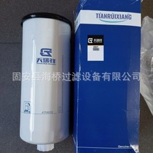  SE429B/4 4759205 4084262 15267633 1273400331 ȼ͞V