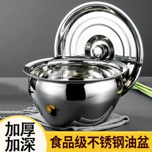 Extra Thick Food Grade Stainless Steel Oil Basin with Lid Commercial Kitchen Lard Basin Household Thickened Oil Drum Oil Tank Oil Cylinder