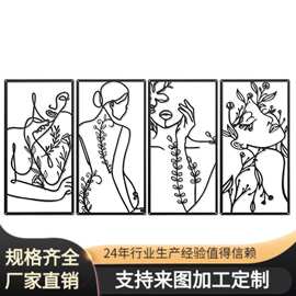 客厅卧室浴室美式乡村上墙壁挂式墙饰激光切割酒吧实用型装饰挂
