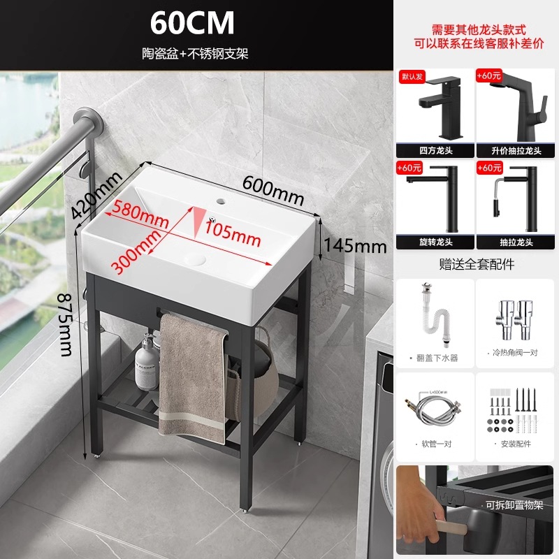 lavabo de acero inoxidable balcón lavabo tipo hogar pequeño lavabo tipo piso de soporte lavabo