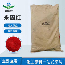 �F؛���� ���̼t ˮ�ԉT������� ɫ�{��ī���z ����ă�