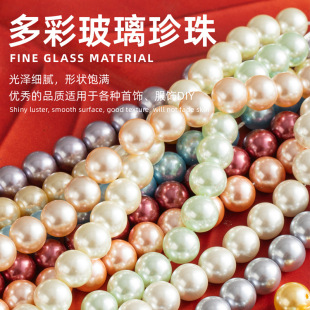 �羳�¿��ʲ�������ɢ������朴������DIY�Ʒ���ɢ�鴮��