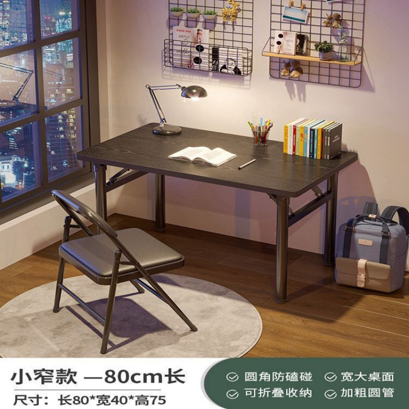 Fábrica directa mesa de comedor plegable conveniente simple mesa de comedor tabla larga tabla de estandarte para estudiantes mesa de tutoría para el hogar