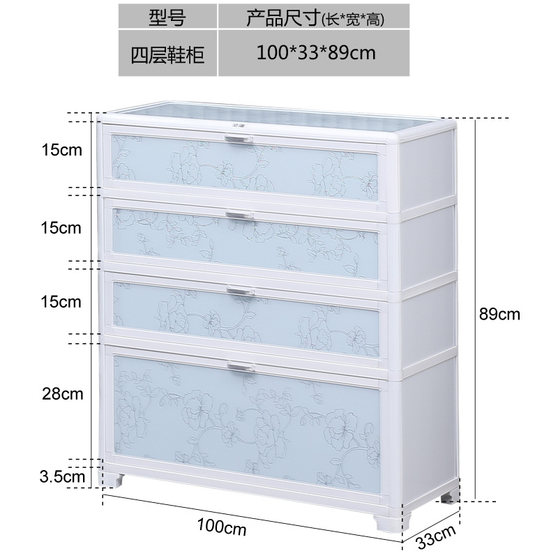 Gabinete de zapatos de aleación de aluminio fácil de ensamblar económico espacio de ahorro de espacio al aire libre hogar balcón de vidrio impermeable almacenamiento image 13