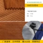 定织透气运动网孔网布