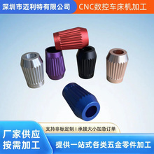 cnc�ӹ����Ĕ���܇���C�ӹ����ܙCе�������X�����P�