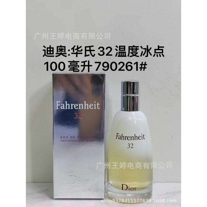 Perfume formal de marca azul desierto pionero de la tierra dulce verdadero me encuentro fragancia de dama libre 100ml