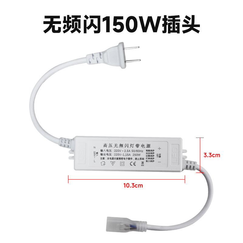 Ultra delgada 220V autoadhesivo led lámpara suave parche de línea de lámpara de exhibición estante parche de decoración de alta tensión