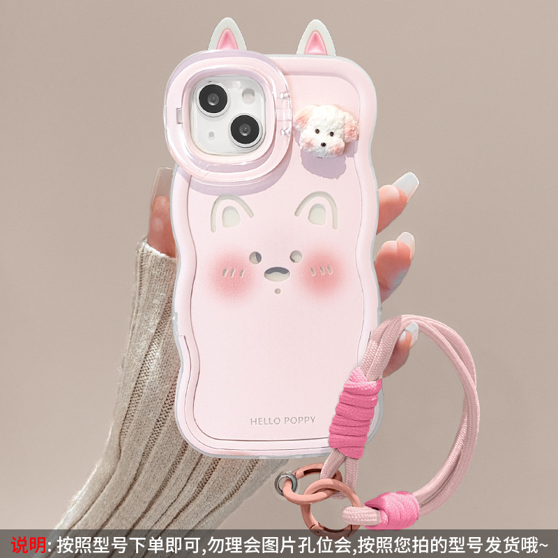 可爱小狗挂绳适用苹果16promax手机壳13硅胶15/14双支架11/12防摔|undefined