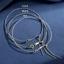 925纯银万能手链手环DIY车花手环女银针式可串珠带硅胶球调节手圈