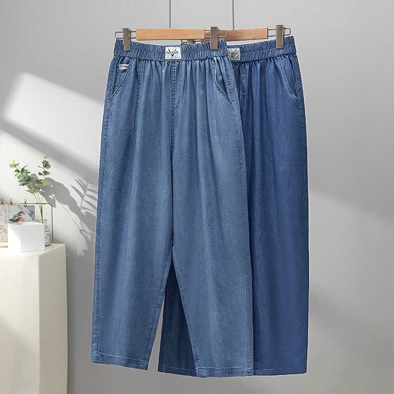 Summer Ice Silk Cropped Jeans Women's 2025 Summer New Arrival Tencel High Waist Loose Casual Harem Pants for Torre