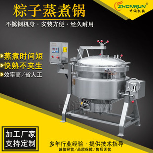 ����������� ����ţ��ţ���ţ������߉�� ���������