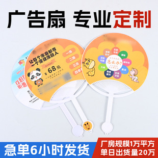 �羳�V���ȶ��ƿ�ͨ�F�ȹ�˾���logo������������ӡ�ƏS��ֱ��