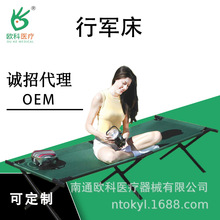 �����ۯB�����o���������ݴ��X�Ͻ��p�����Ȟ�¶�I��܊���p��