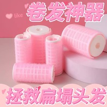 �՚™�����lͲ�̶���Ͳ����˯�X�������ϊA