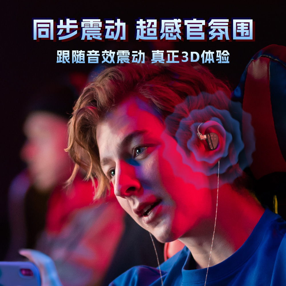 CVJ ŵKonokaԪ3DʽhifiϷȦ