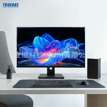 24寸27英寸触摸显示器IPS升降手机同屏Type-C电脑办公升降旋转