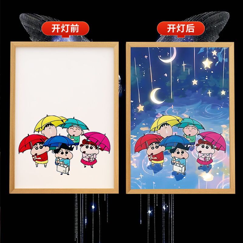 Crayon Shin-Chan Peripheral Lighting Art Frame Acrylic Board Uv Printing Decorative Painting Ornament Night Light Atmosphere Light Frame Crayon Shin-Chan Peripheral Lighting Art Frame Acrylic Board Uv Printing Decorative Painting Ornament Night Light Atmosphere Light Frame