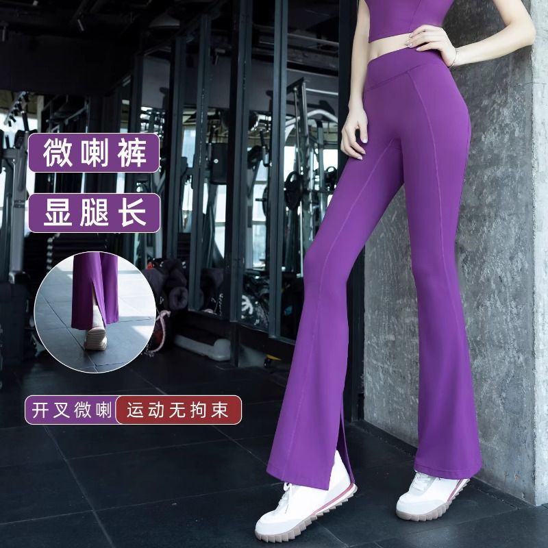Fitness Pants for Women, Petite Size, Slightly Flared Shark Pants, Butt-Lifting Sports Dance Long Pants, Fitness Pilates Yoga Pants Fitness Pants for Women, Petite Size, Slightly Flared Shark Pants, Butt-Lifting Sports Dance Long Pants, Fitness Pilates Yoga Pants