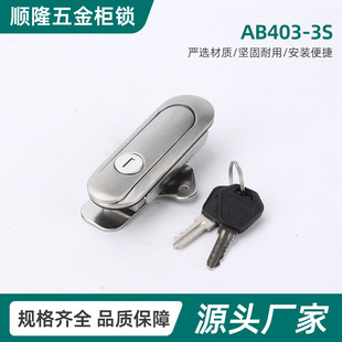 AB403-3Sƽ���i��늙��T�_�P���T���I�C���T�i ����i������T�i