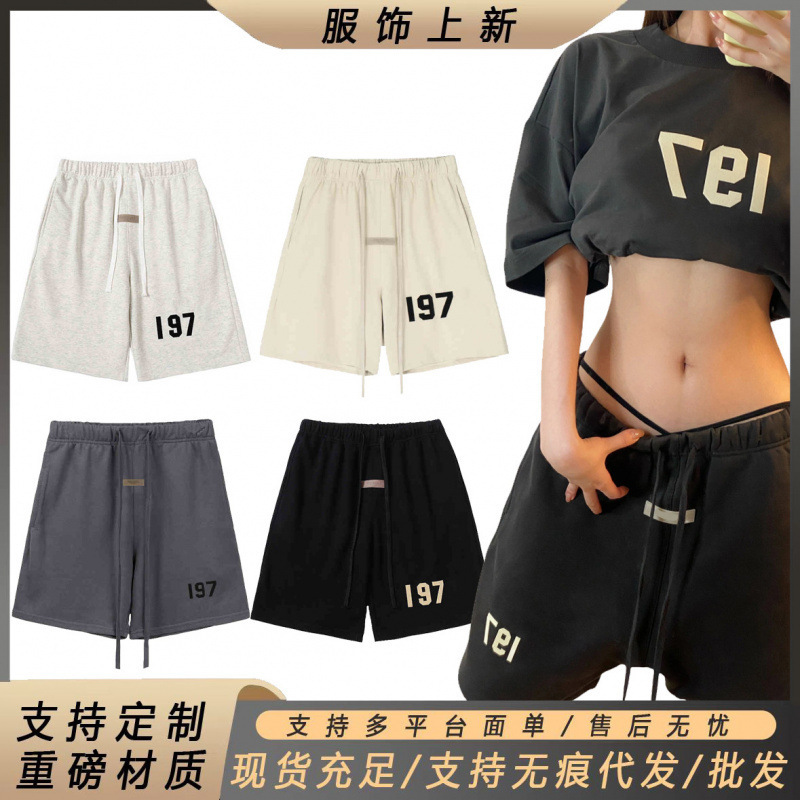 Heavyweight Cotton High Version Fog Shorts 1977 Flocked Print High Street Loose Casual Ess Sweatpants Five-Point Shorts for Men and Women