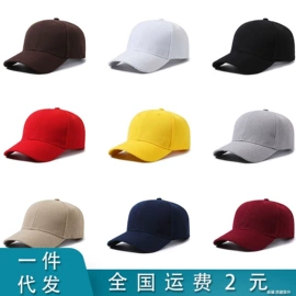 成人手套;儿童手套;成人帽