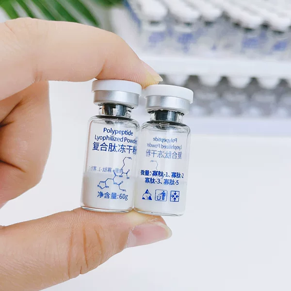 Freeze-Dried Powder Expert Complex Peptide Freeze-Dried Powder to Improve Relaxation, Reduce Wrinkles, and Tighten Skin, Professional Care Freeze-Dried Powder