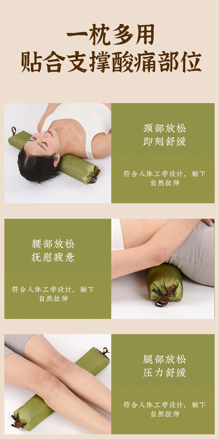 Mugwort Neck Support Pillow Ai Cao Cylindrical Herbal Cervical Pillow for Rest and Relaxation quality and texture