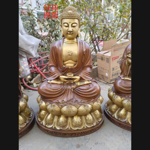 厂家定制纯铜娑婆三圣雕塑户外广场释迦牟尼佛大型铸铜弥勒佛摆件