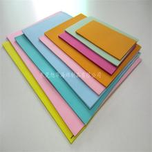 �S�����lEVAƬ����Ƭ���ܶȲ�ɫ��ķ���oζ���o���ȼ��ĭ���