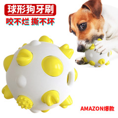 New Pet Supplies: Amazon Sphere-Shaped Dog Toy, Chew-Resistant Dental Chews, and Aggression-Relief Toys for Dogs