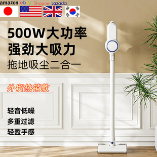 Cross-Border Household Wired Vacuum Cleaner 500W High Power, High Suction, Mite Removal, Suction and Mopping All-In-One, Multi-Functional, Available in Bulk