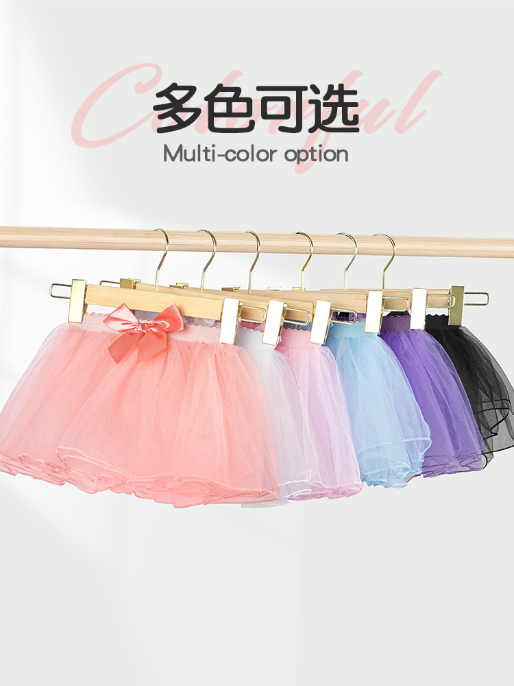 Falda de baile para niños de ala ancha elástica de cuatro capas de malla Princesa pettiskirt Ballet vestido de rendimiento