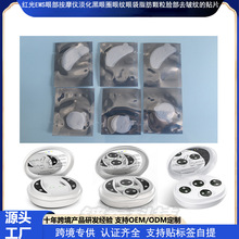 �t��EMS�۲�Ę�����z�NƬ��5*5�o�������ʽ늘O����4x4cm��Ħ2mm