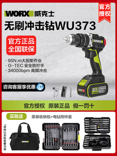 ����ʿ95ţ��������WU373���ʽ�_��荴�Ť����D193늄ӹ���