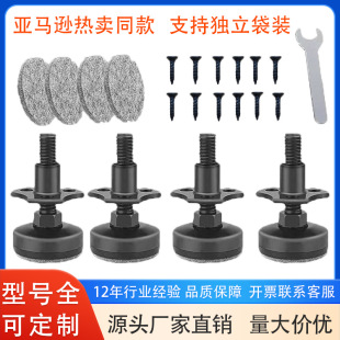 3/8-16�ݼyӢ�ƿ��{�{ƽ�_�Ҿ��{���_�Cƽ��T����ĸ���_���_�_��