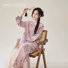 女士家居服;月子服哺乳装;男士家居服