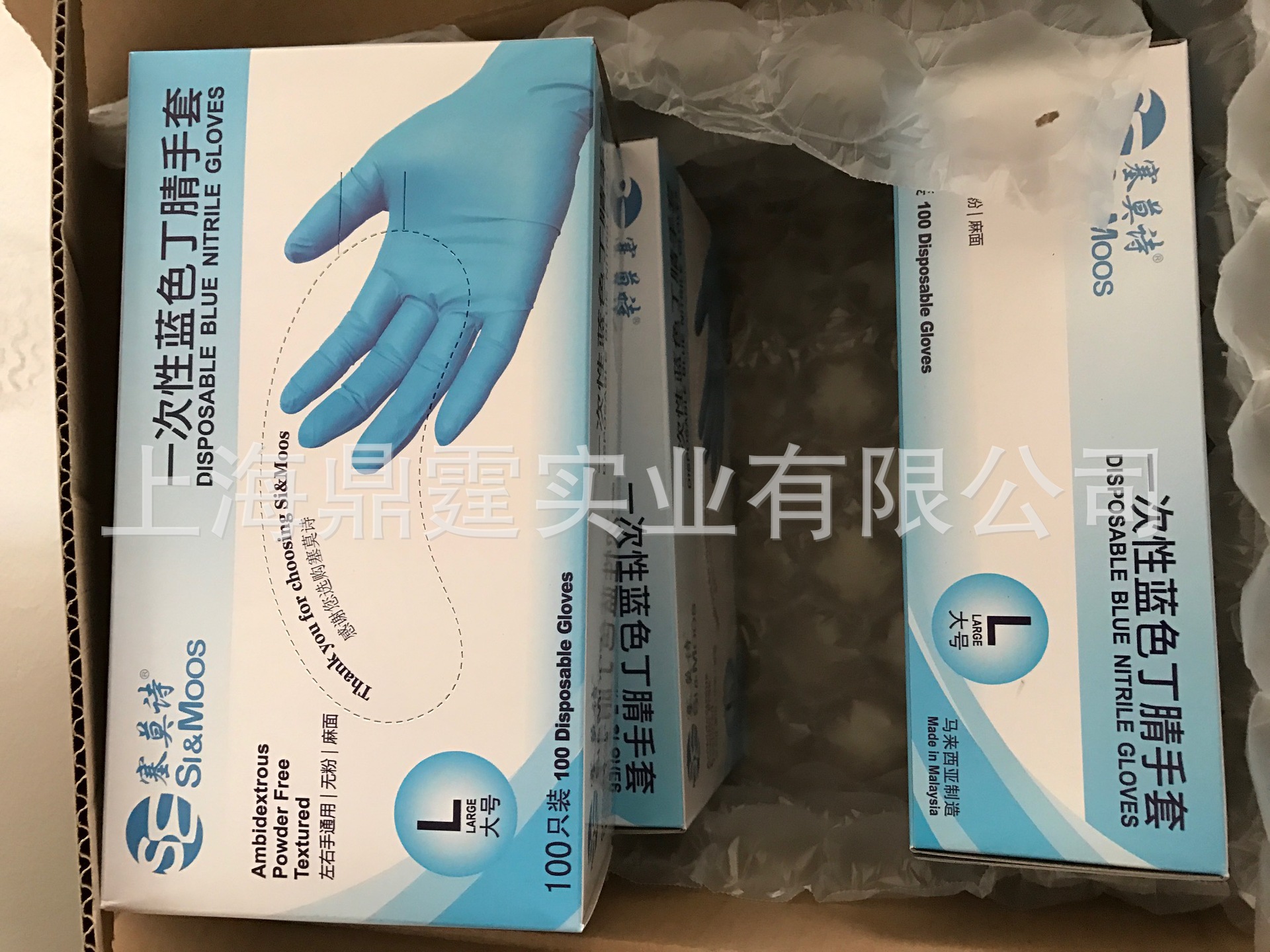 ��ĪʫSI&MOOSһ�������׶���������