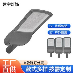 �S�Ҷ���K��·���^�⚤150W200W���T�����⚤�׼�����·���⚤��